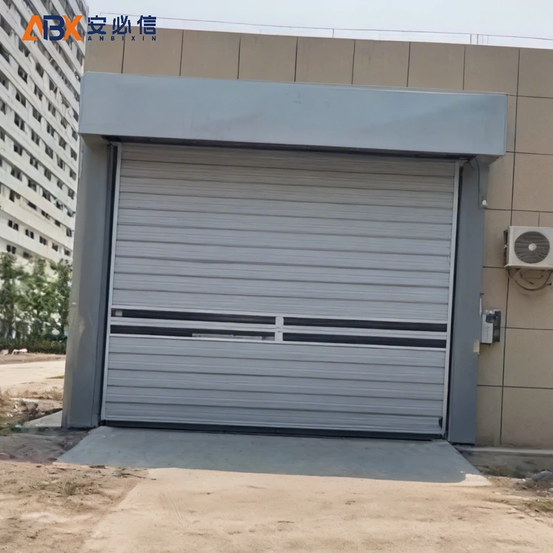 黑河市感应高速门